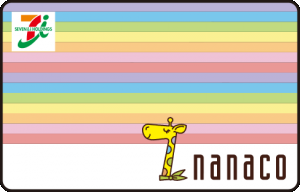 nanacocard
